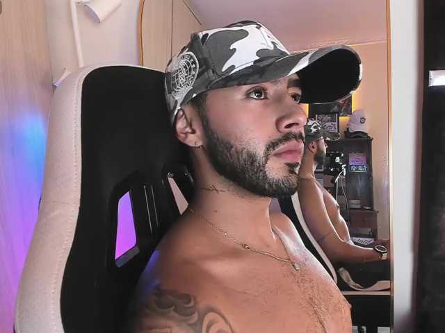 itsmeeros