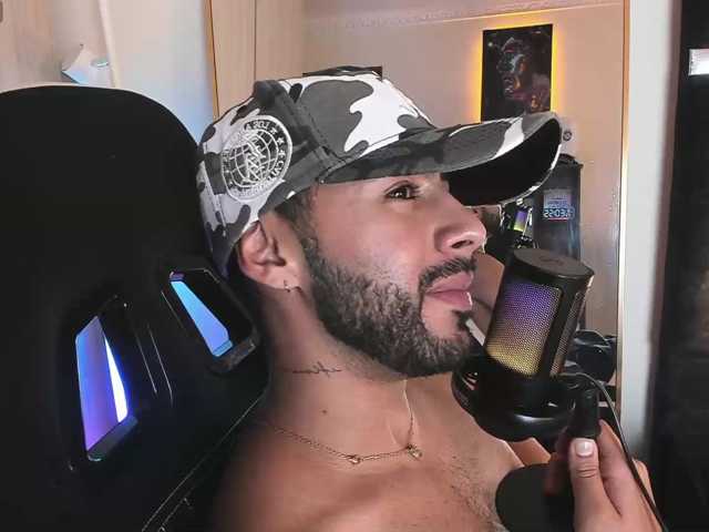 itsmeeros