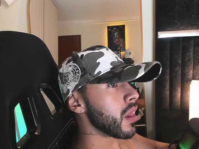 itsmeeros