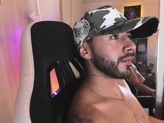 itsmeeros