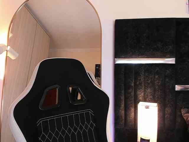 itsmeeros Live Webcam on BongaCams
