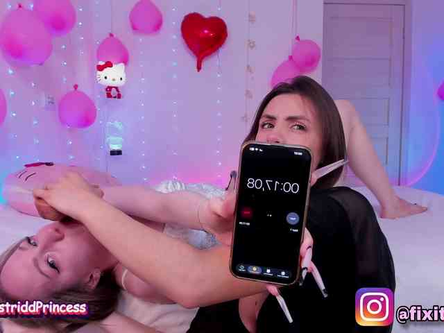 -EmilyJones- webcam