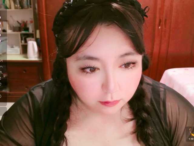 nanasmile live cam on BongaCams