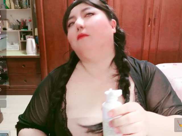 nanasmile live cam