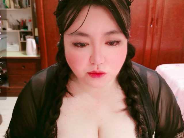 nanasmile live cam on BongaCams