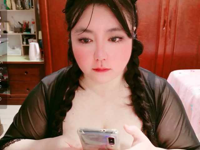 nanasmile