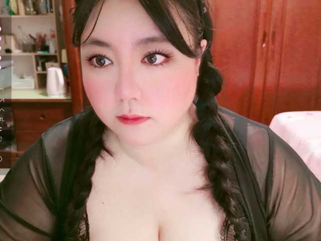 nanasmile live cam on BongaCams