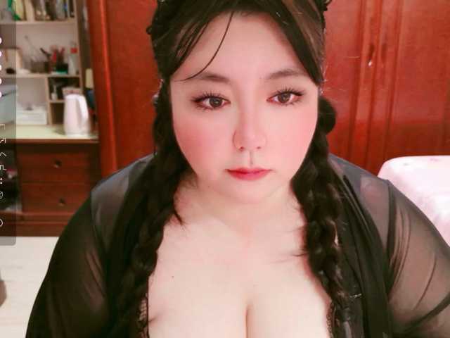 nanasmile live cam on BongaCams