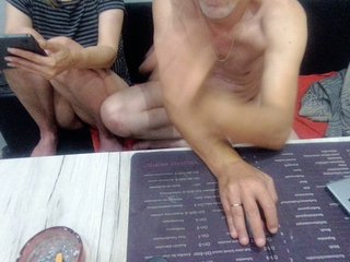 Sexyehepaar