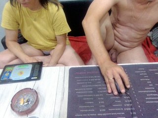 Sexyehepaar