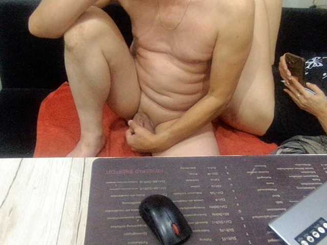 Sexyehepaar