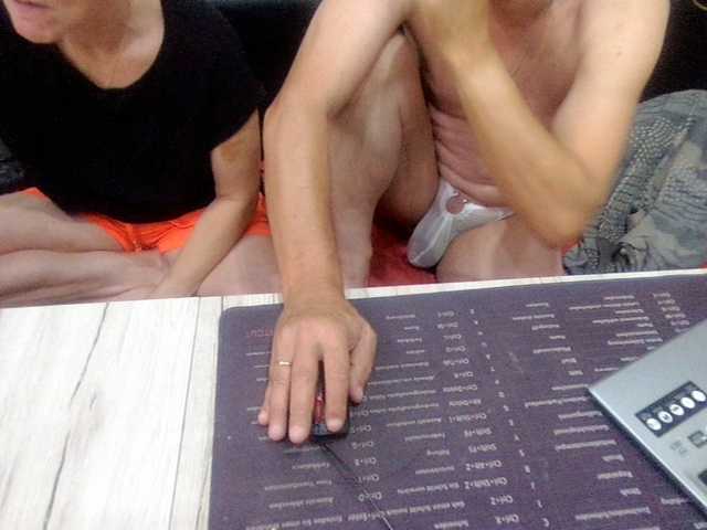 Sexyehepaar
