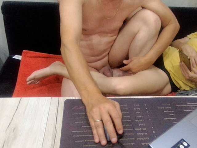 Sexyehepaar