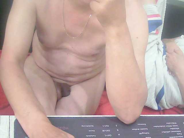 Sexyehepaar