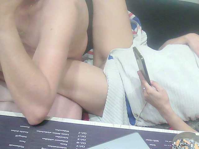 Sexyehepaar