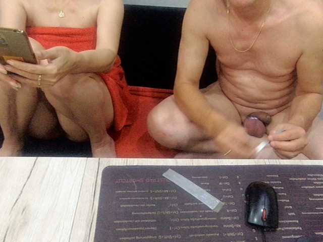 Sexyehepaar live cam on BongaCams