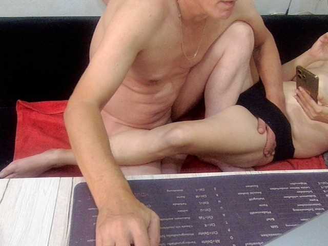 Sexyehepaar