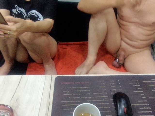Sexyehepaar live cam preview