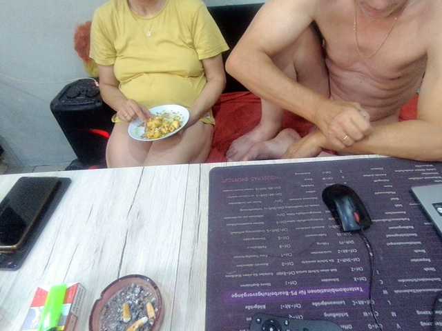 Sexyehepaar