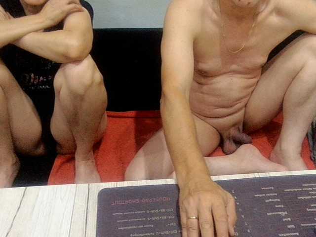 Sexyehepaar