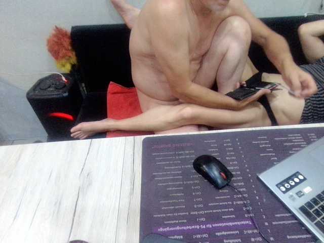 Sexyehepaar