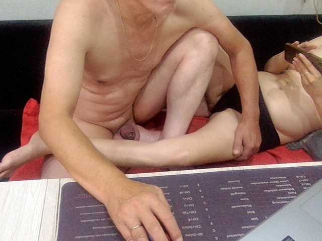 Sexyehepaar