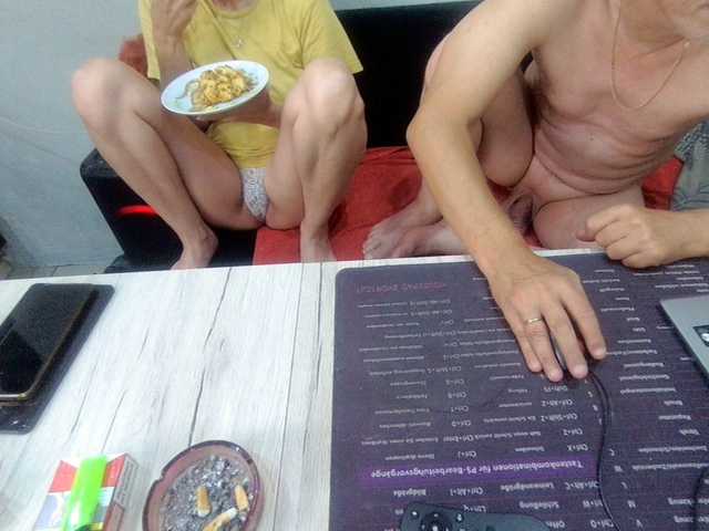 Sexyehepaar live webcam show