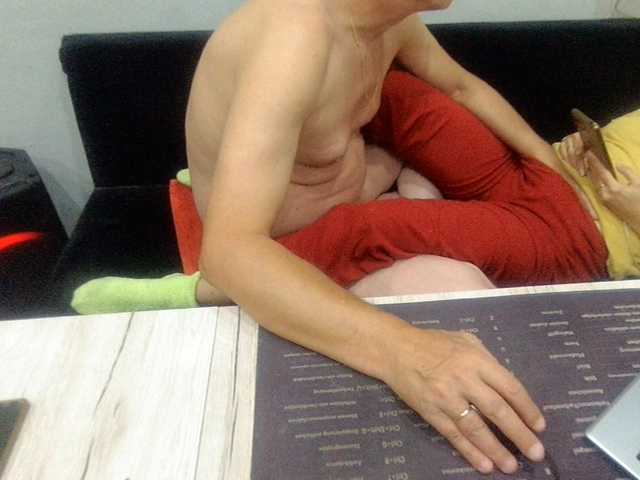 Sexyehepaar