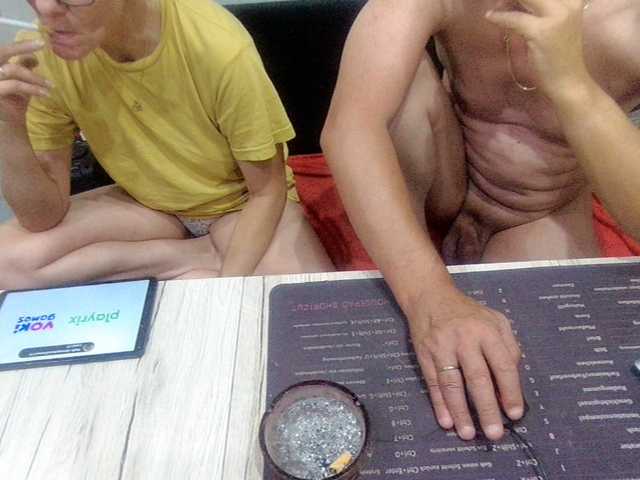 Sexyehepaar live webcam show