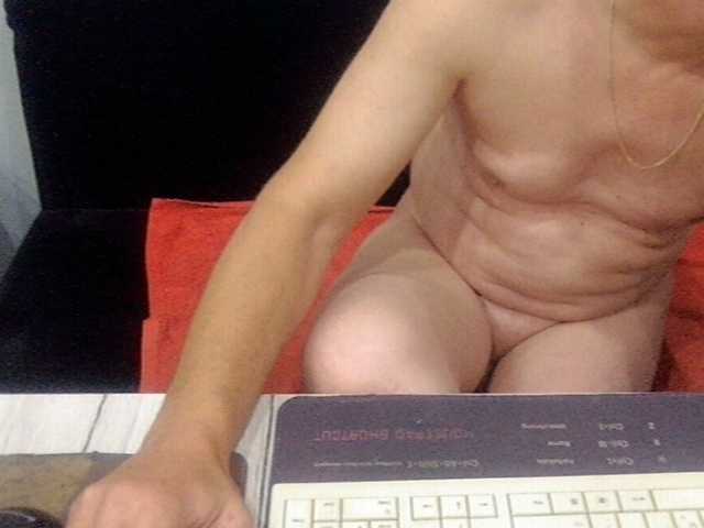 Sexyehepaar