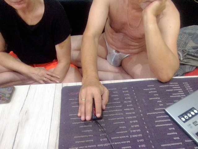 Sexyehepaar