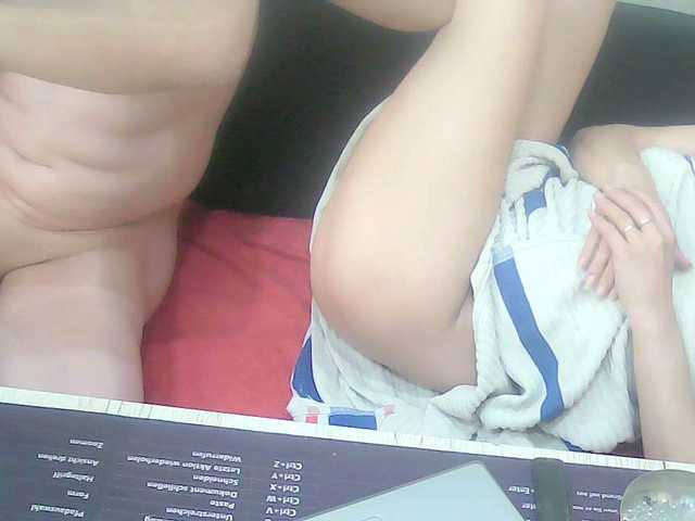 Sexyehepaar
