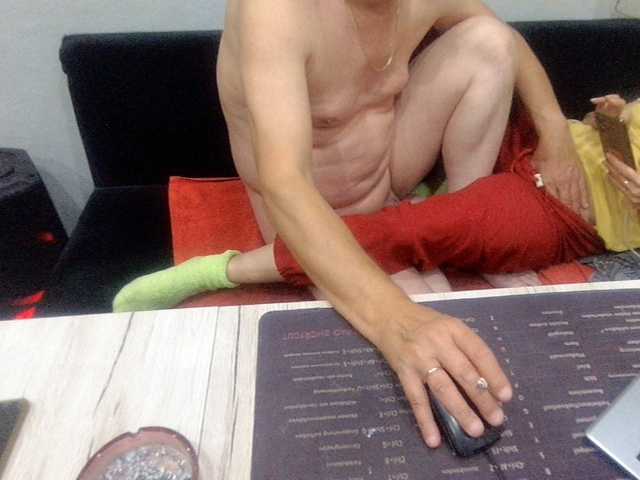 Sexyehepaar