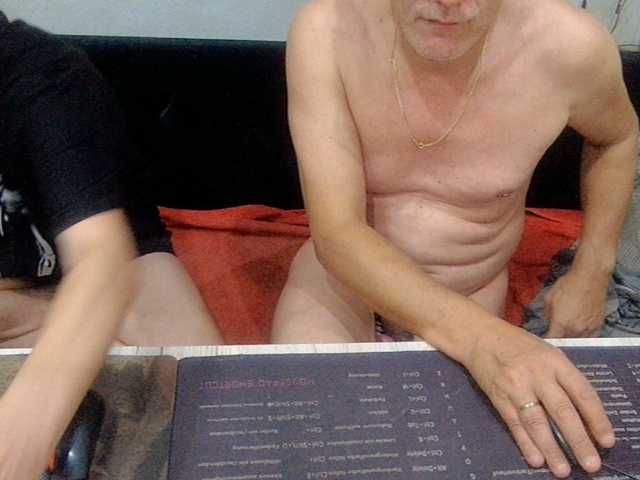 Sexyehepaar