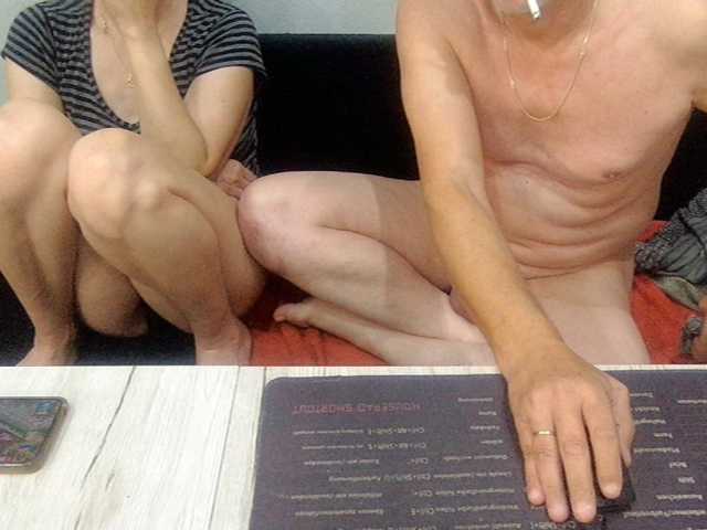 Sexyehepaar