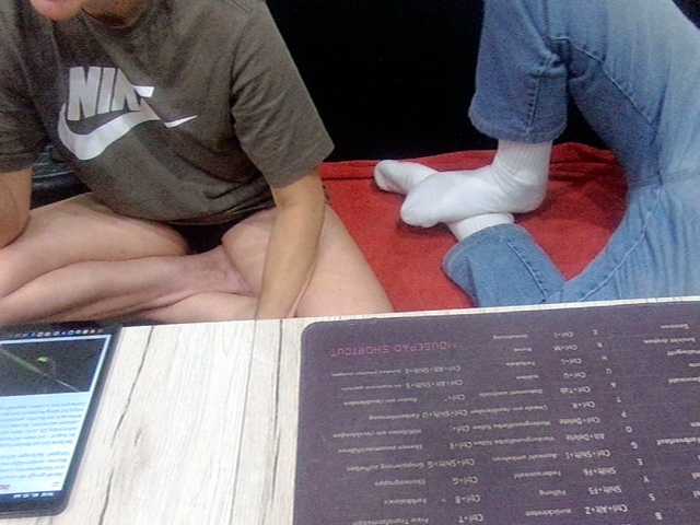 Sexyehepaar