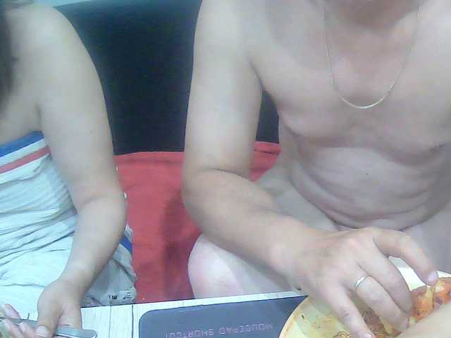 Sexyehepaar