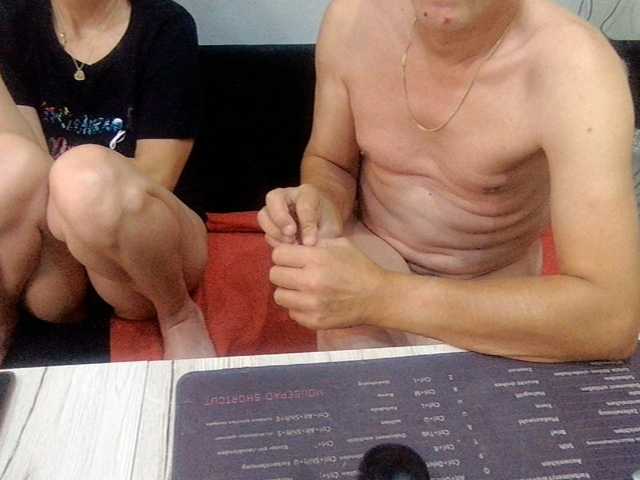Sexyehepaar