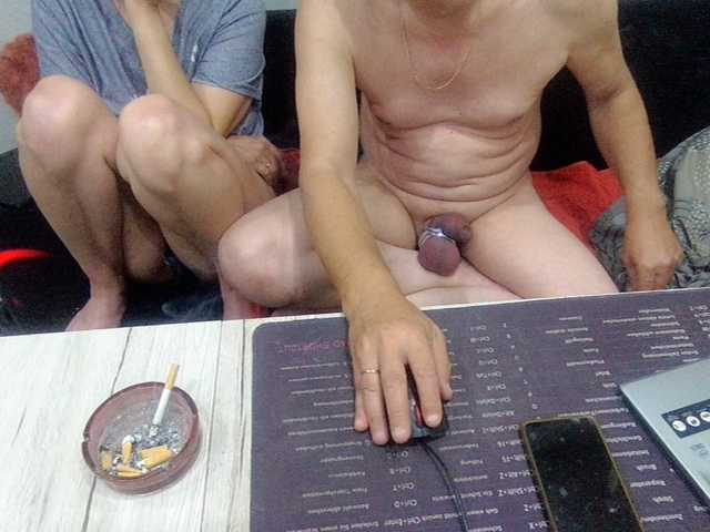 Sexyehepaar