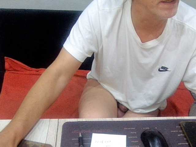 Sexyehepaar