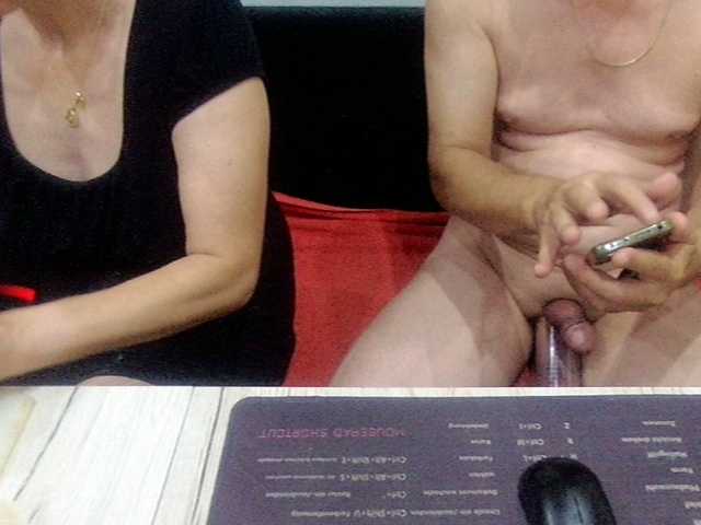 Sexyehepaar live cam on BongaCams