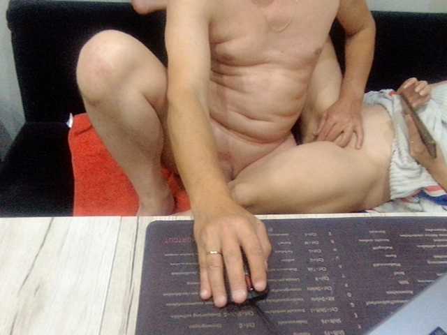 Sexyehepaar