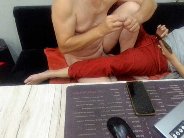Sexyehepaar