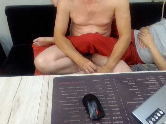 Sexyehepaar