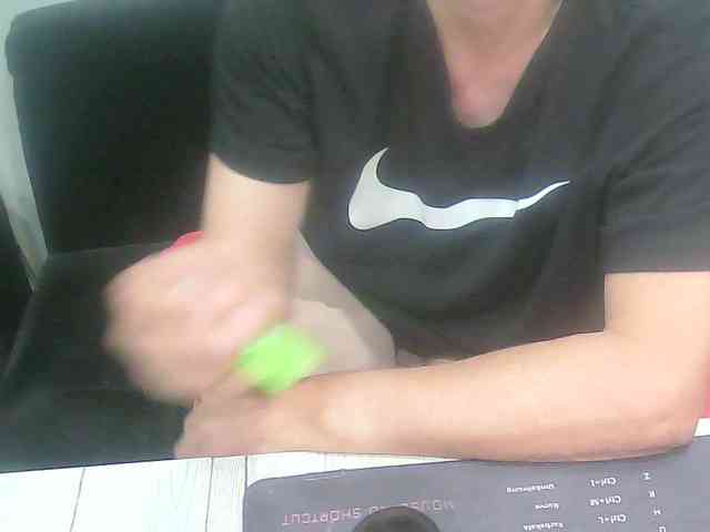 Sexyehepaar webcam