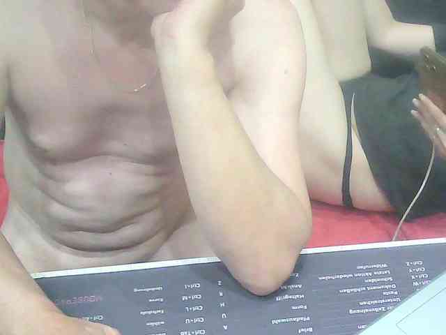 Sexyehepaar