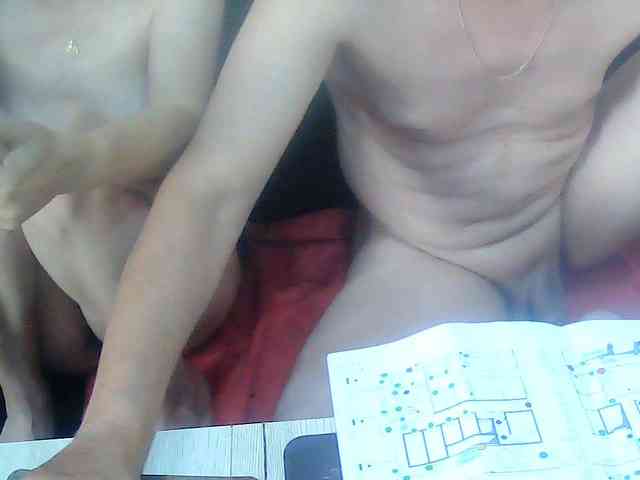 Sexyehepaar webcam