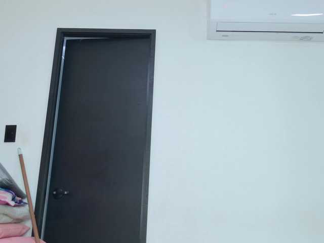 celeste-mrg webcam