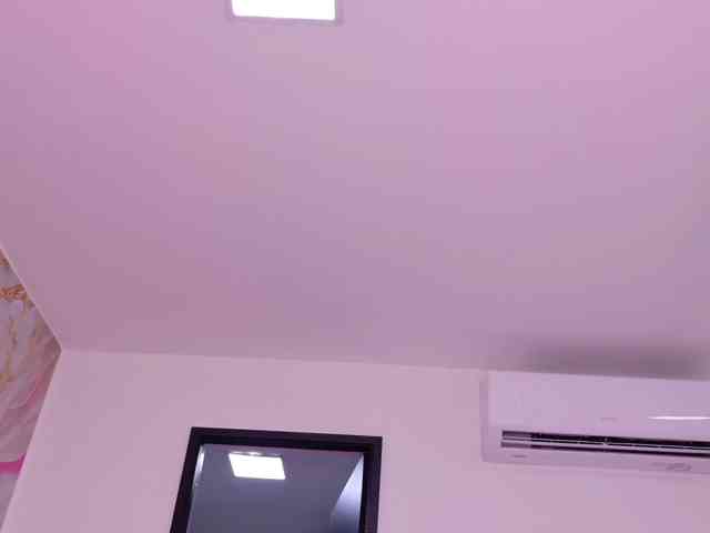 celeste-mrg webcam