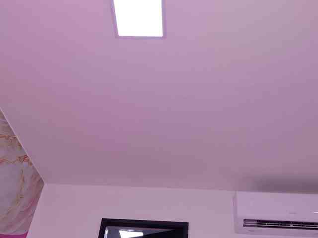 celeste-mrg webcam